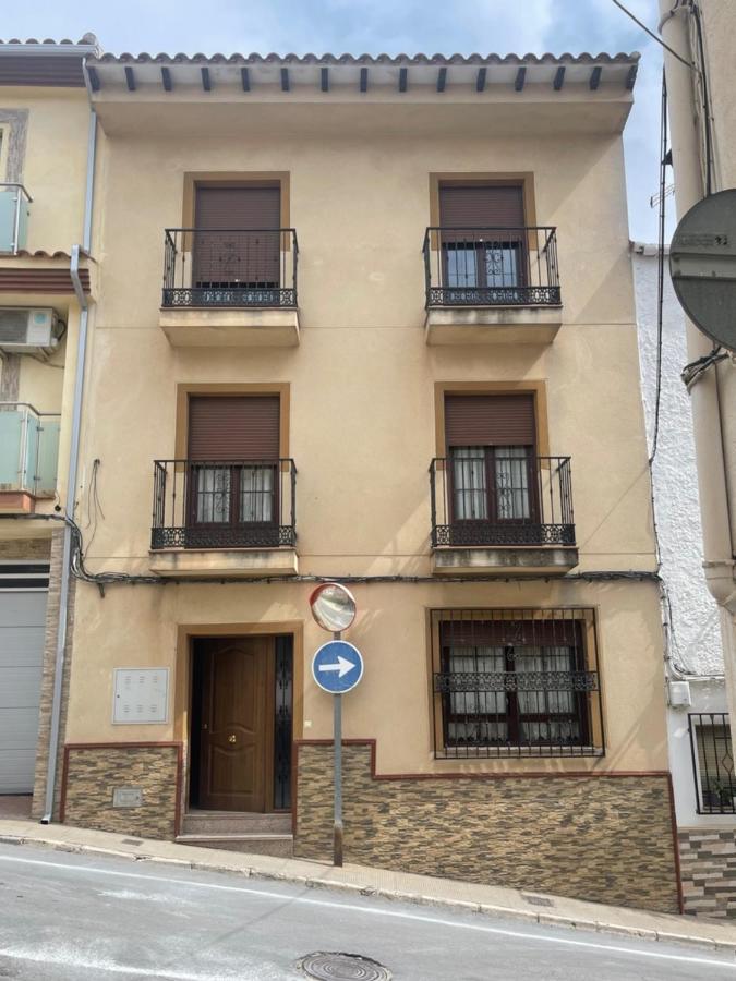 Pozo Alcón Casa Josefaヴィラ エクステリア 写真
